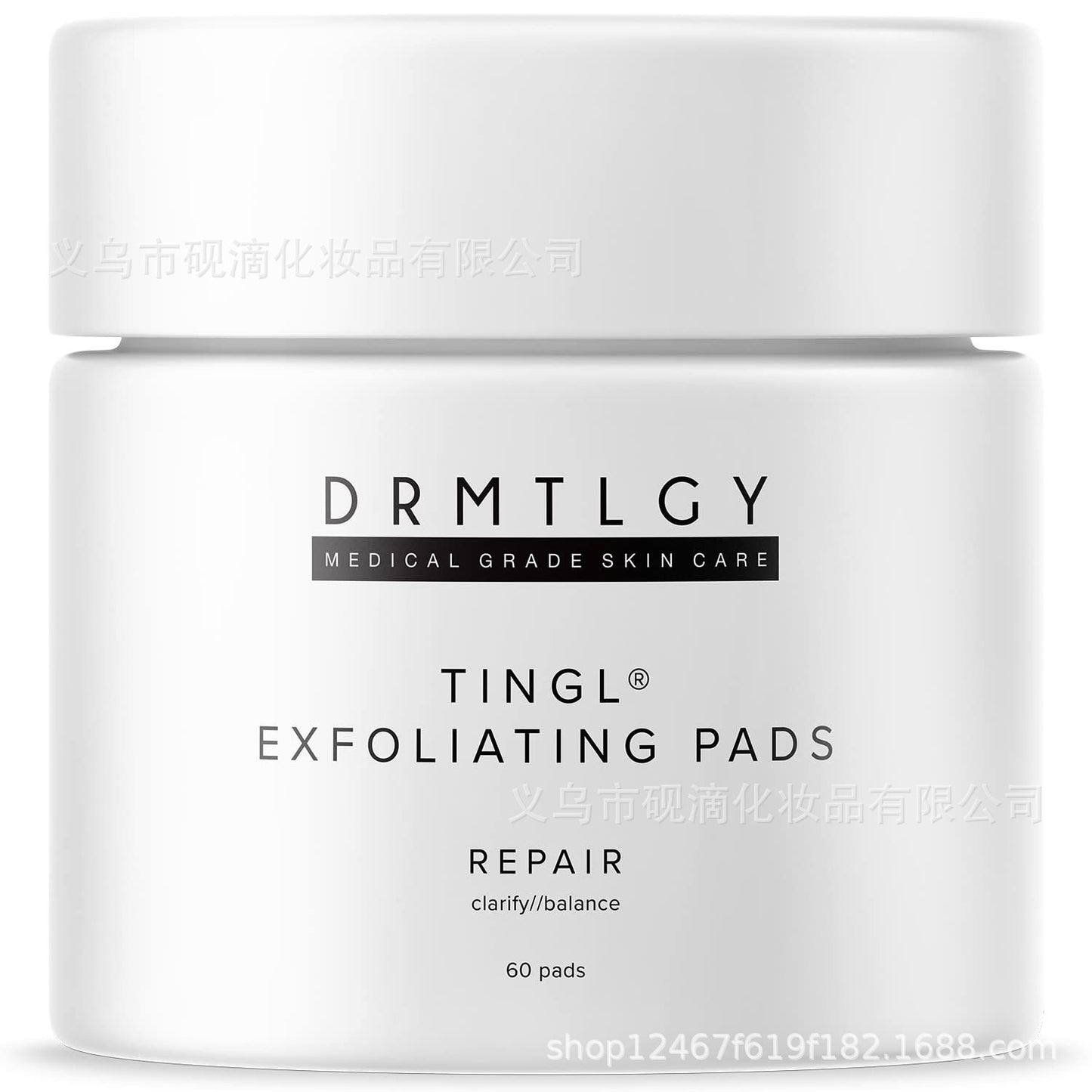 DRMTLGY Microdermabrasion Facial Scrub & Mask - Gentle Exfoliator for Smooth Skin, Reduces Pore Size & Improves Texture, 2 oz