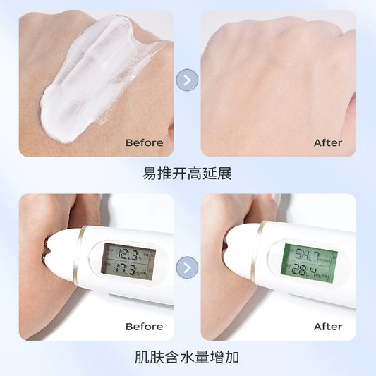 Shiyue Liangcai Primer - Brightens Skin Tone, Oil Control, Moisturizing, and Concealing